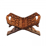 Wooden Quran Stand Rehal